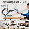 Acer Dual Monitor Arm for and PC Monitors Per 17, 24, 27, 32-inch (Weight Capacity 2.2-9kg Monitor)