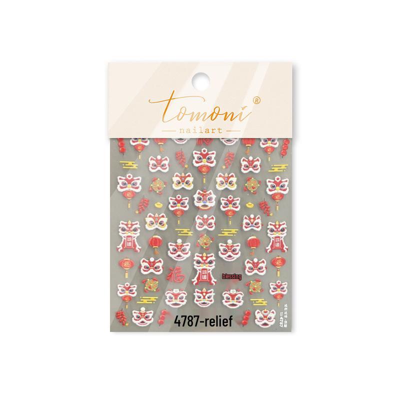 

Томони 3D Тисненые Наклейки для Ногтей Счастливый Лев и Змея: Популярные японские канцелярские товары для DIY