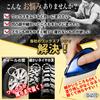 BLOOM SPIRITS Tire Wax Detailing Tire Car Interior Cleaning Brush, Brush, Wash, (1)