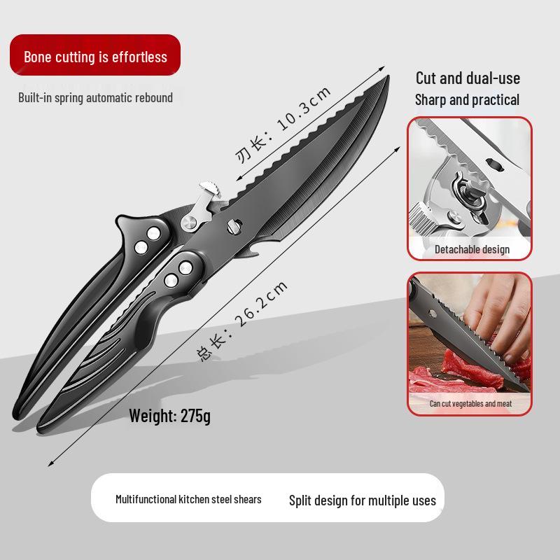 All-Stainless Steel Multi-Functional Kitchen Shears for Chicken, Duck, and Fish