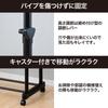 YAMAZEN Clothes Rack with Wide X Deep X High Upper Height Assembly All (YAMAZEN) Casters, 80-132cm 51.5cm 95.5-158.5cm (with Shelf, Extendable,
