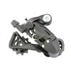 Hot Favorable Bike Rear Derailleur Direct Mount MTB Road Bike Rear Derailleur