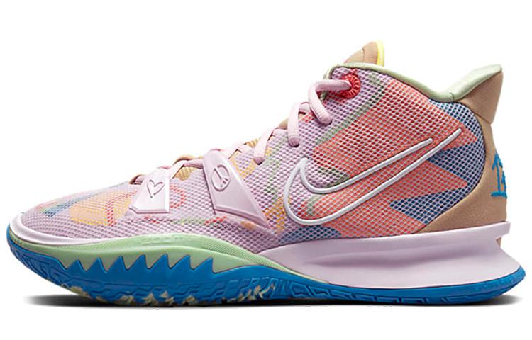 Nike Kyrie 7 1 World 1 People Regal Pink CQ9326-600 43