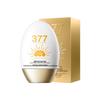 Fucaoji SPF50++++ Whitening Sunscreen