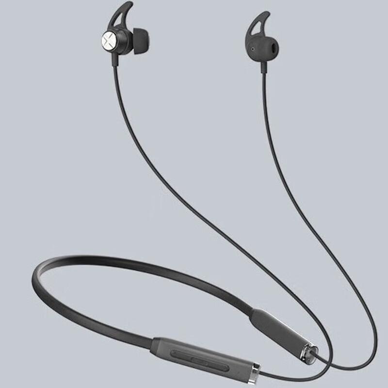 

EDIFIER X200BT Neckband Wireless Sports Earphones