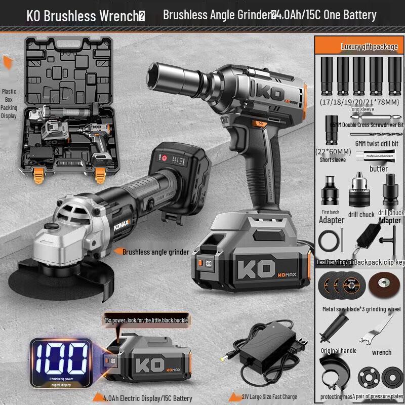 

SMVP High Torque Brushless Cordless Impact Wrench CN plug (adapter included)