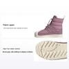 Superstar 360 2.0 Boot J Wonder Orchid Kids Sneakers Purple Wonder-White ID9726