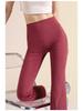 Women's High-Waisted Flared Yoga Pants - Lightweight, Breathable 7/8 Length for Pilates and Summer Fitness