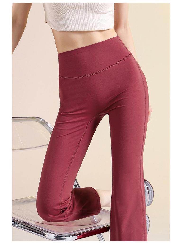 Women's High-Waisted Flared Yoga Pants - Lightweight, Breathable 7/8 Length for Pilates and Summer Fitness