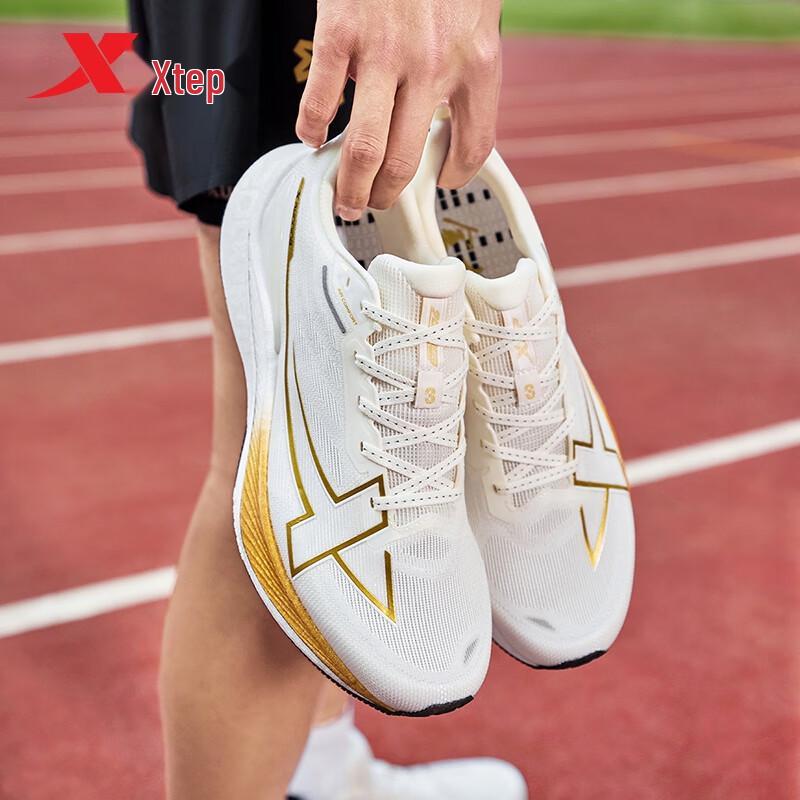 Xtep Men's Two Thousand Kilometers Running Shoes