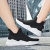 In and out of safe walking shoes Douyin explosion leisure sports breathable flying woven couple socks shoes large size shoes XH-001