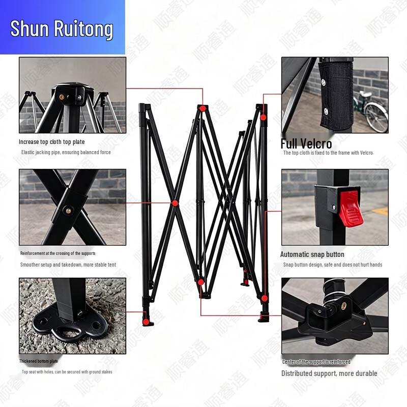 Shunruitong Outdoor Retractable Shelter Tent