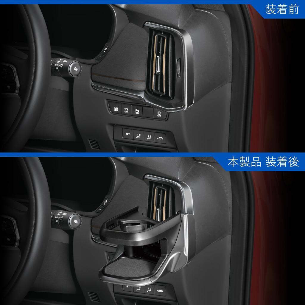 Carmate Car Drink Holder Exclusive Drink Holder for Driver Seat Silver Just Like Genuine NZ871 CX-60 / CX-80