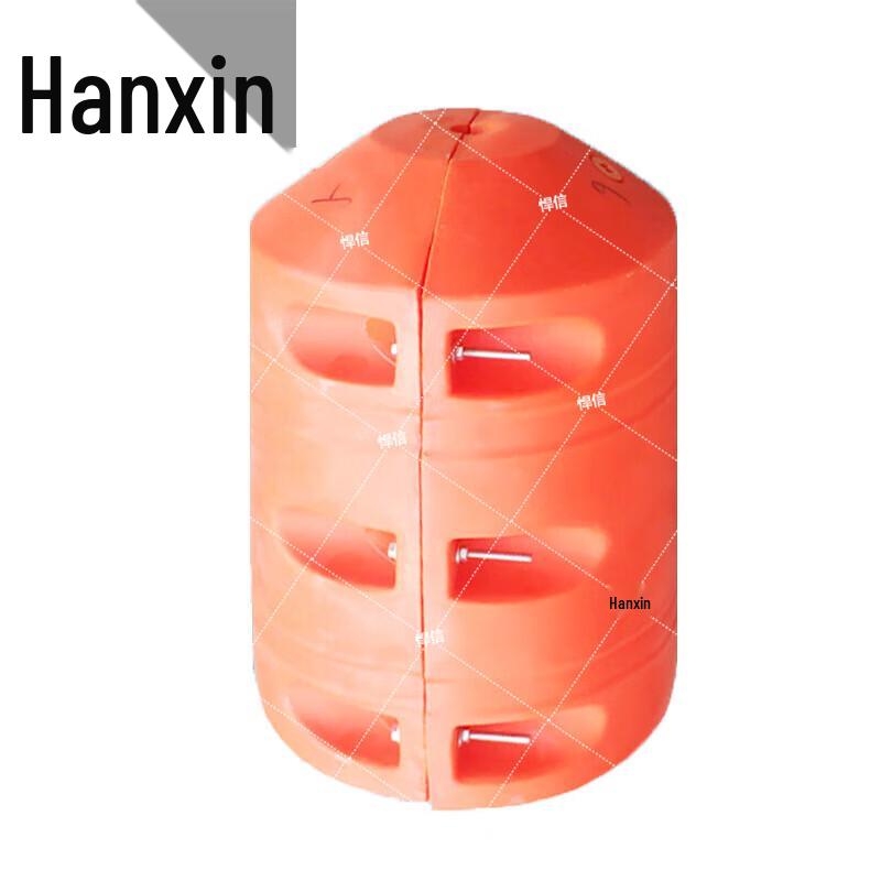 Haxin Plastic Floating Barrier Buoy