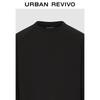 UR2025 Men's Textured Long Sleeve T-Shirt