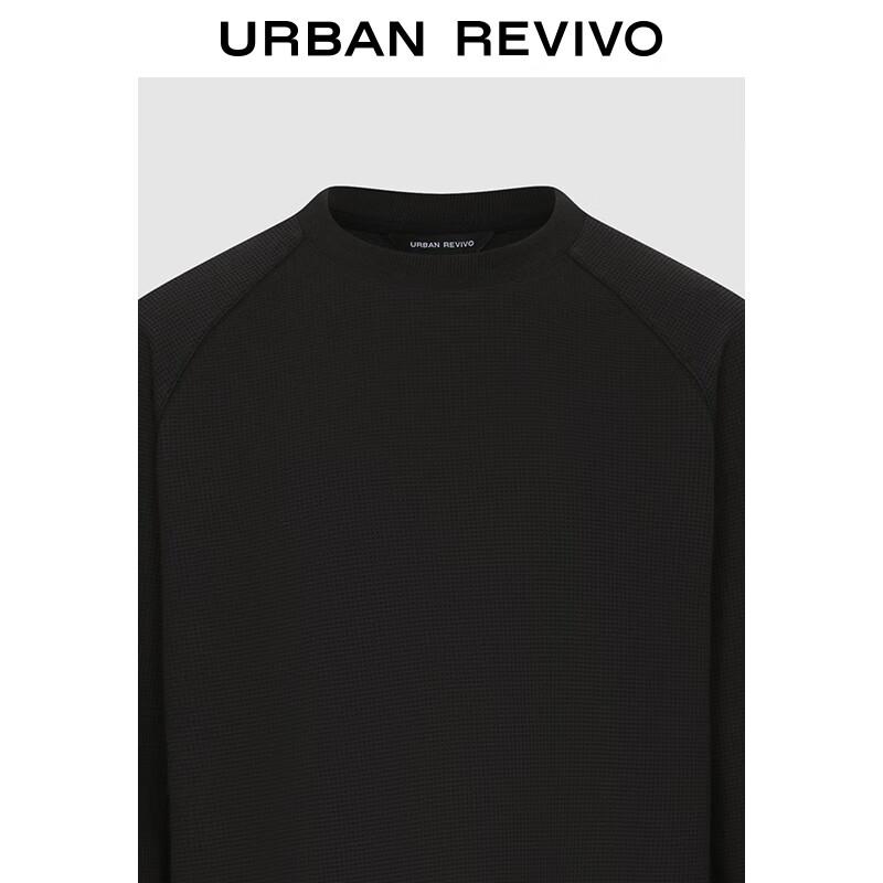 UR2025 Men's Textured Long Sleeve T-Shirt