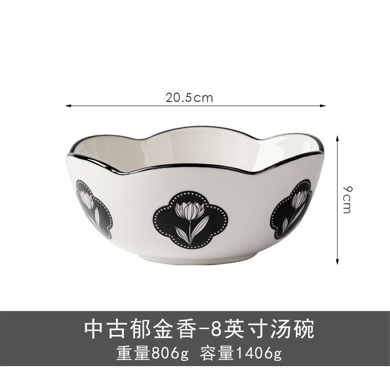 Sean French Tableware, Schüsseln, Haushaltssets, Feiertags-Geschenkboxen, Hochwertige Schüsseln, Einzugsgeschenke, Hochzeitsgeschenke