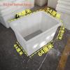 Jun Ding Camp 160L Heavy-Duty Rectangular Plastic Water Tank