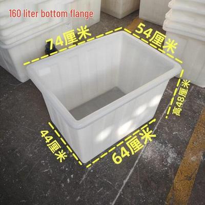 Depósito de Agua de Plástico Rectangular Resistente Jun Ding Camp 160L