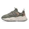Fila Mars 2 Chaussures de Sport Décontractées Confortables Absorbant les Chocs Résistantes à l'Usure Tige Basse Chaussures de Style de Vie Homme sneaker Vert F12M141116FVN