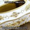 Charmoon Tissue Case with Floral Rose Design, Princess Style, Nordic, Gorgeous, Elegant, Stylish, Gold and Silver, Luxury, Antique Design, Tabletop