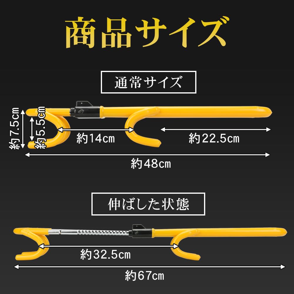 Řízení Volant Standardní Reléový Útok Zámek Dvojité Zamykání Zámek, Zámek, Auto/Lehké Auto, Zabezpečení, Prevence, Vypáčení,