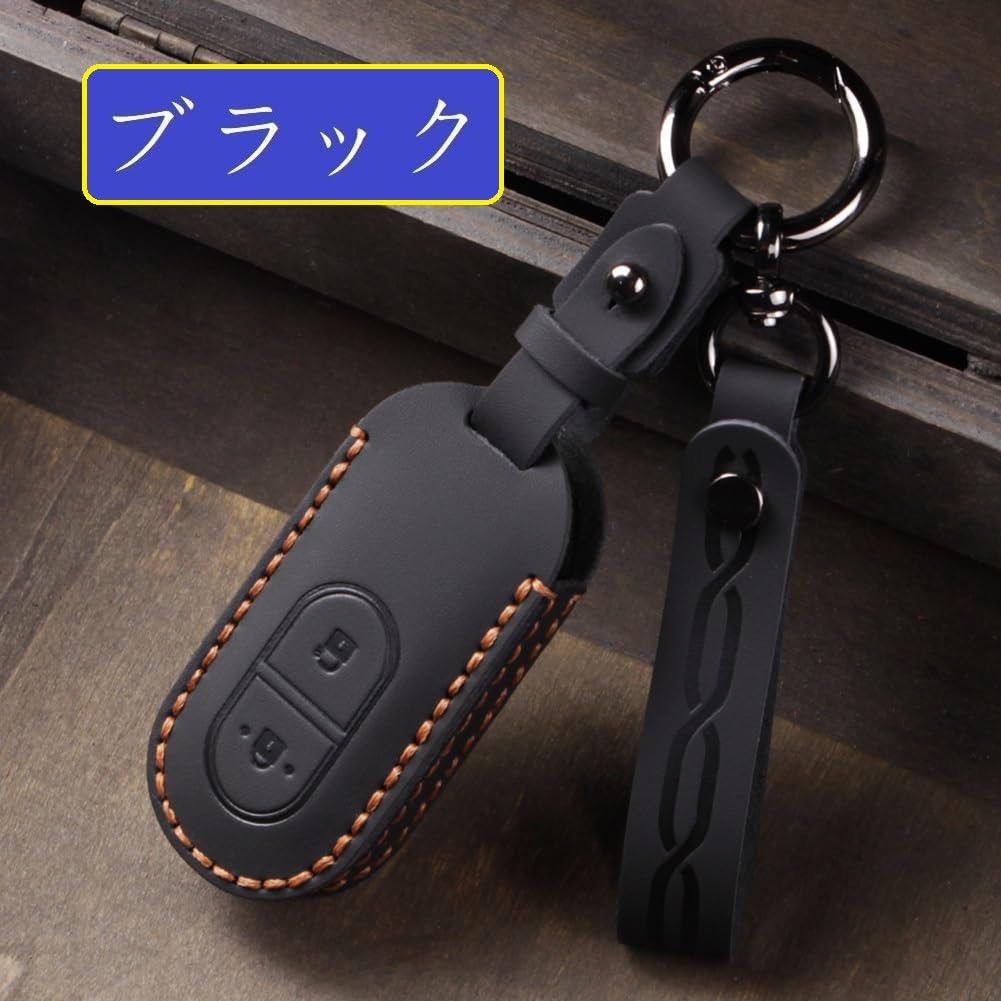 [ZANEKO] Schlüsselhülle mit Fernbedienung Kompatibel mit YKK AP Tasche