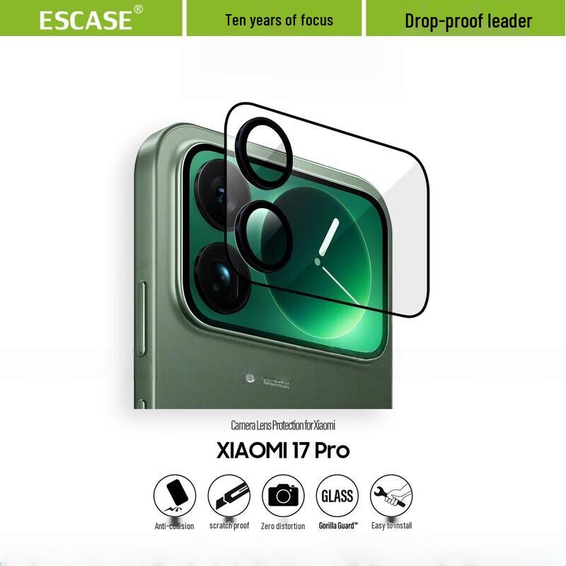 

ESCASE AR Tempered Glass Lens Protector for OPPO Reno 15 Pro