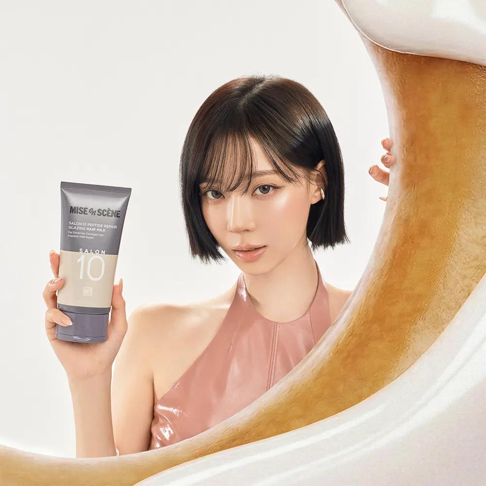Mise-en-scene Salon 10 Peptide Repair Glazing Hair Milk 150ml