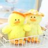 Talking Singing Duck Plush Toy Repeats What You Say Creative Interactive Toy Electric Toy Walking Speaking Duckling Plush Doll Children Gift
