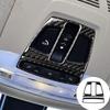Carbon Fiber Car Roof Front Reading Light Trim Cover for BMW X5 X6 F15 F16 2014-2018