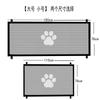 Extra Long  Mesh Dog Cat Gate | Tall Free Standing Pet Barrier with Door for Indoor & Outdoor Use