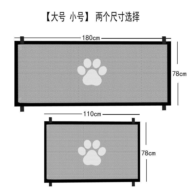Extra Long Mesh Dog Cat Gate | Tall Free Standing Pet Barrier with Door for Indoor & Outdoor Use