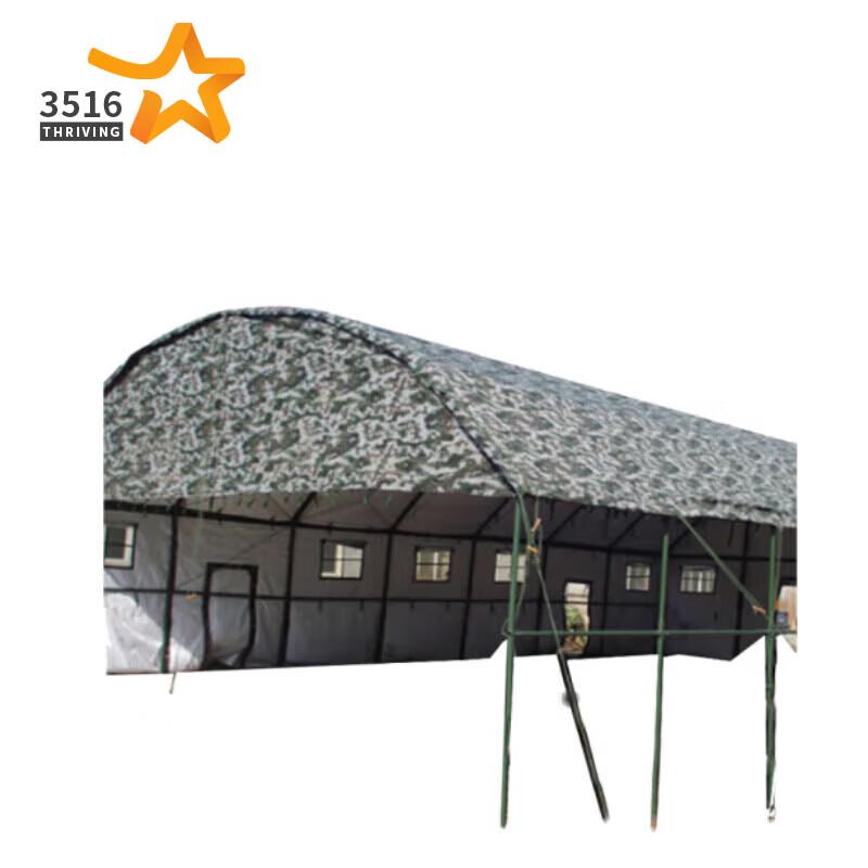 3516 Arched Cold Weather Command Tent