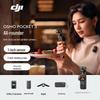 DJI Osmo Pocket 3 Creator Combo (CN version)