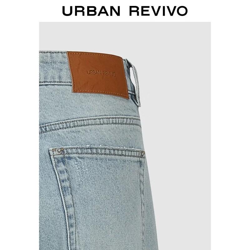 UR2026 Women's Washed Rivet Wide-Leg Jeans