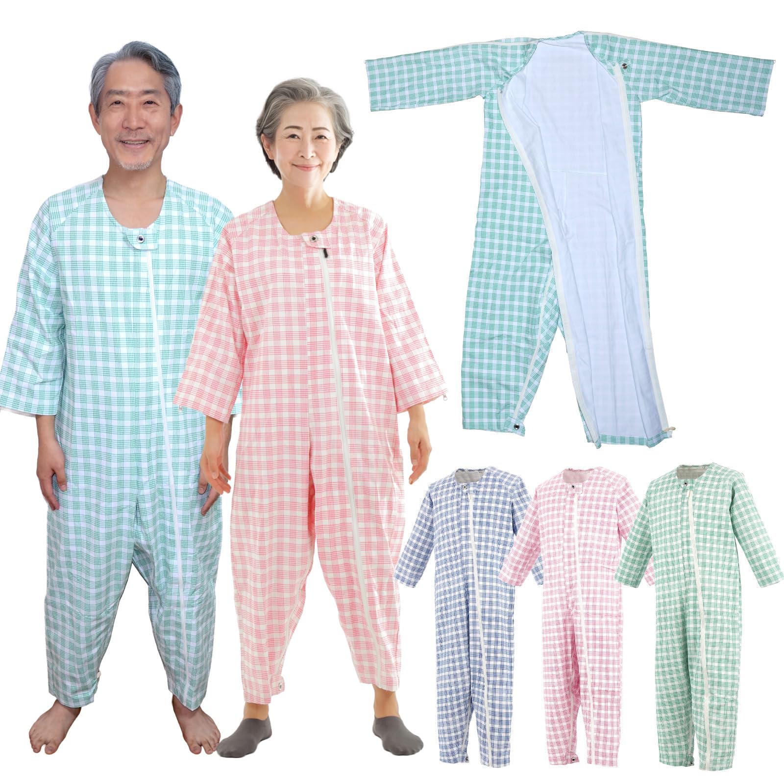 

Carecoa Физический комбинезон-пижама для кормления Специальная застежка на липучке для лиц, осуществляющих уход [Под наблюдением терапевта] Уход, (Синий, Л) синий