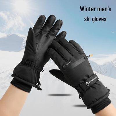 Kayak ve Snowboard – Kayak eldivenleri