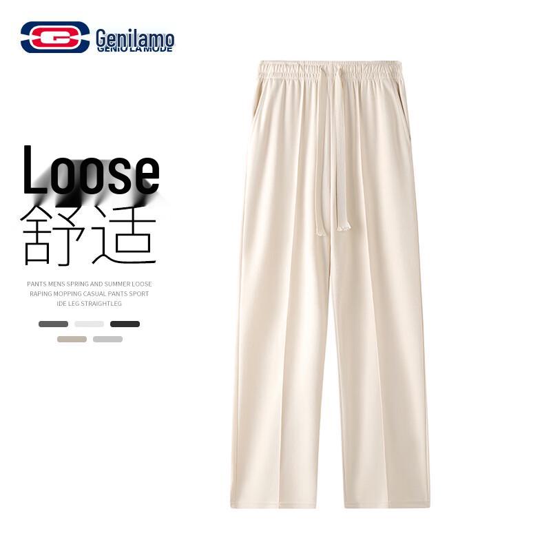 GENIOLAMODE Men's Loose Casual Straight-Leg Trousers
