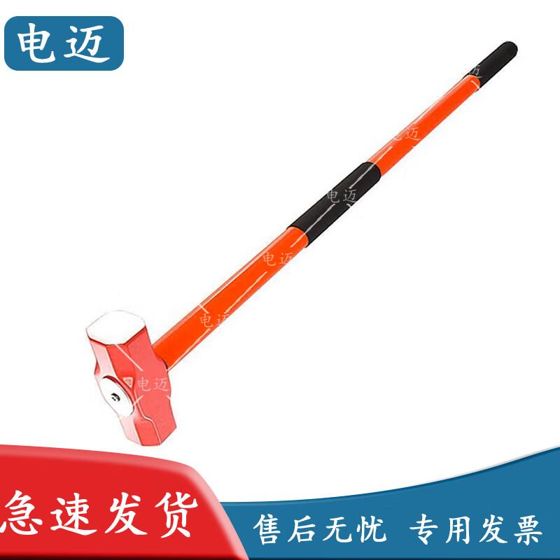 Dianmai Multi-purpose Tool Collection