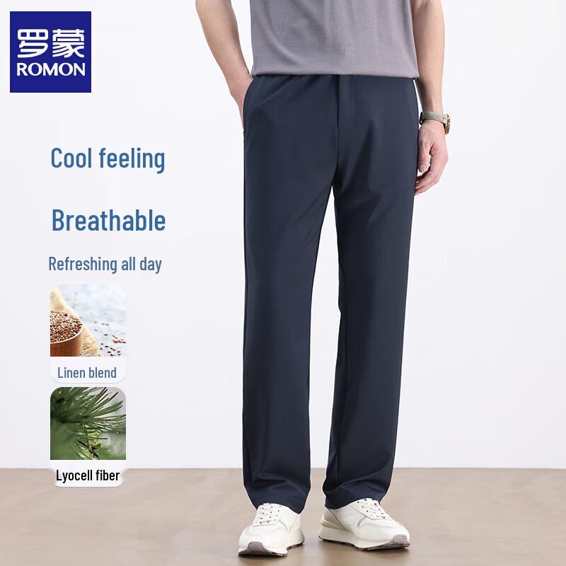 Romon Men s Lightweight Linen Blend Straight Leg Casual Pants L