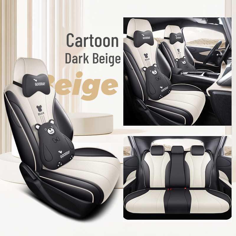 2025 Model Smart Driving Dolphin Perforated Leather Seat Cover - 420km Breathable Full Coverage Cushion