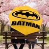 1PC Warner batman batman Automatic Open/Close Umbrella with Windproof, 86-Rib Sturdy Canopy, Durable Ribs1303A