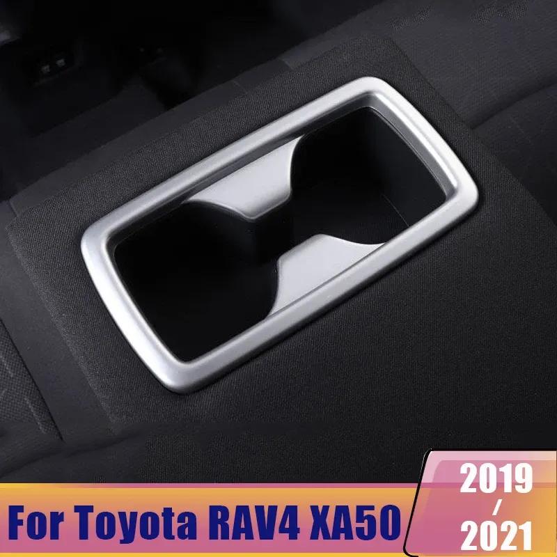 ABS Car Rear Seat Water Cup Holder Coffee Bottle Placement Cover Trim For Toyota RAV4 RAV 4 XA50 -  2024 Accessories