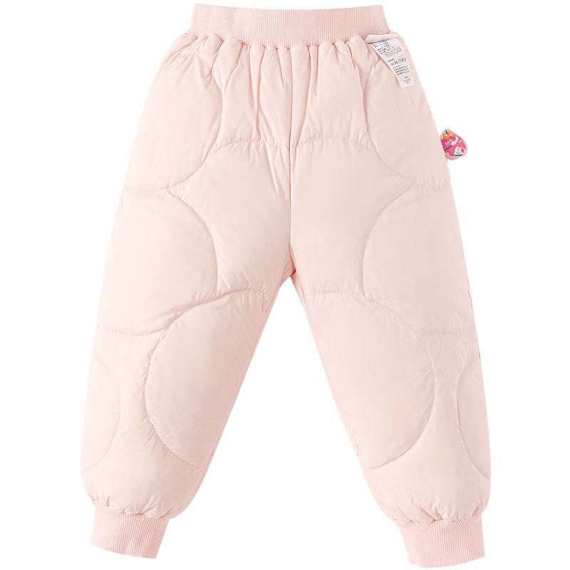 Balabala Kids' Water-Resistant Down Winter Pants