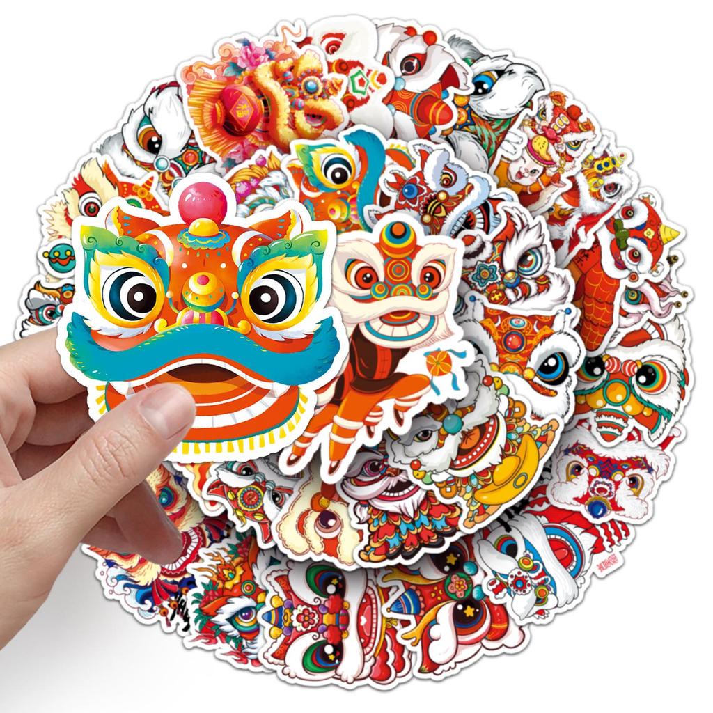 50 Chinese Lion Dance Cartoon Stickers - New Year Decoration, Waterproof, National Tide Design