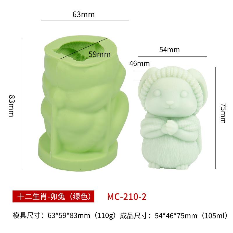 3D Twelve Animals Aromatherapy Candle Molds Lovely Animal Gypsum Wax Epoxy Resin Silicone Mold DIY Chocolate Cake Baking Tools