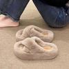 Autumn and winter new thick-bottomed fluffy indoor casual cotton slippers versatile fluffy slippers women's outer wear