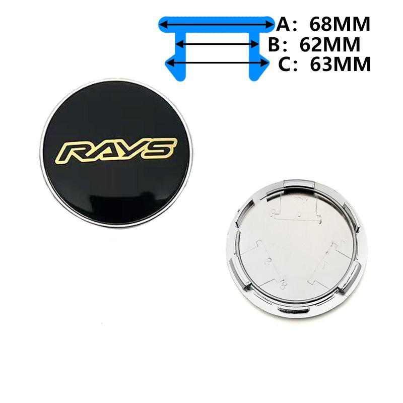 RAYS Wheel Hub Cap: 60MM Outer, 56MM Inner, 68MM Center, RAYS Logo