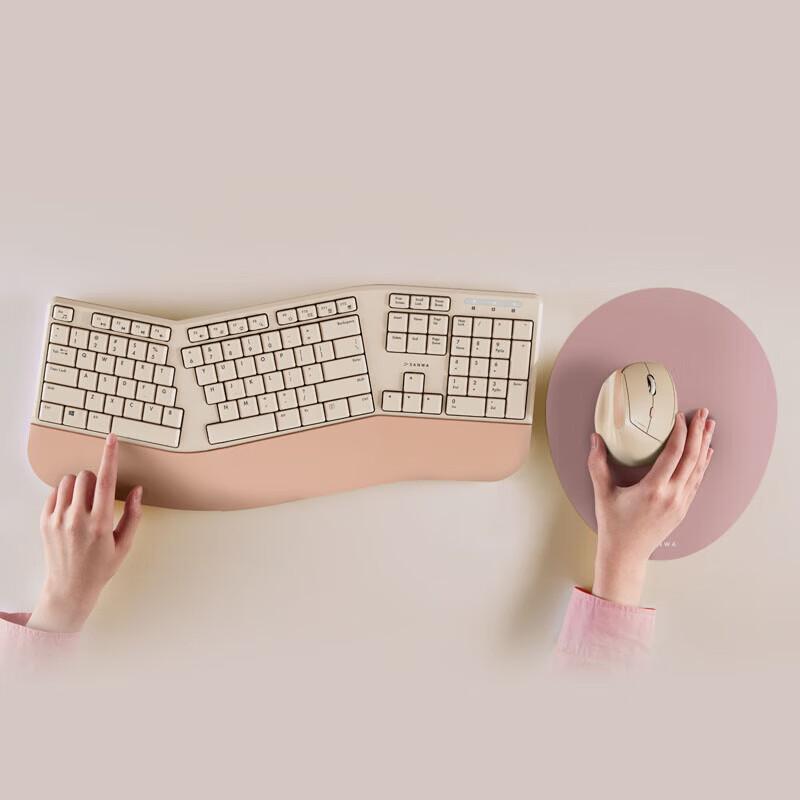 ShanYe Ergonomisches Kabelloses Tastatur- und Mausset